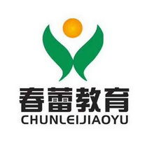 教育信息咨詢 阜陽市潁州區(qū)春蕾教育信息咨詢服務部