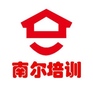 貴州南爾教育信息咨詢 專業(yè)服務，助力教育發(fā)展