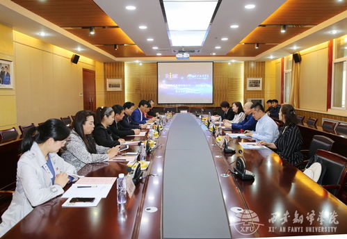 攜手共進，共育英才 我校與瑞思教育信息咨詢簽署合作協(xié)議