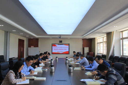 黨史學習教育讀書班 設計咨詢公司的思想賦能新路徑